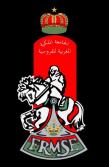 mdjs, federation royale marocaine des sports equestres